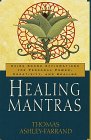 Healing Mantras