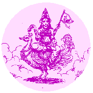 Goddess Brahmi