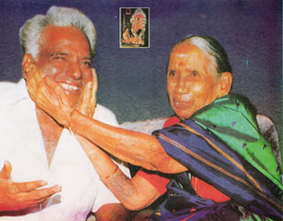 Amma's Mother