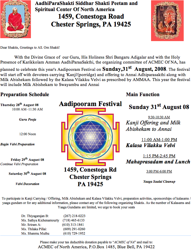 Chester Springs Adhipooram Invitation